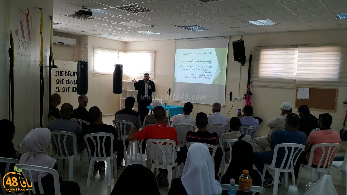 yaum mafto7 kofrbra (7).jpg